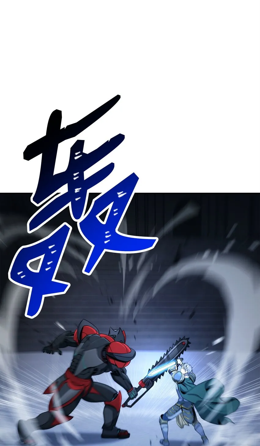 203 最终战斗 第102页