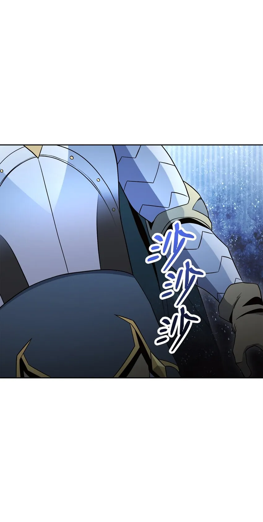 202 战略同盟 第91页
