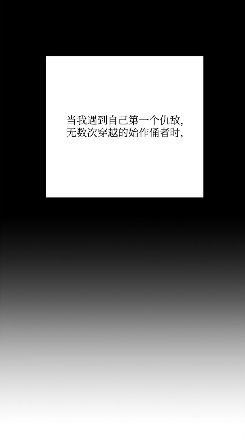 201 客人 第5页