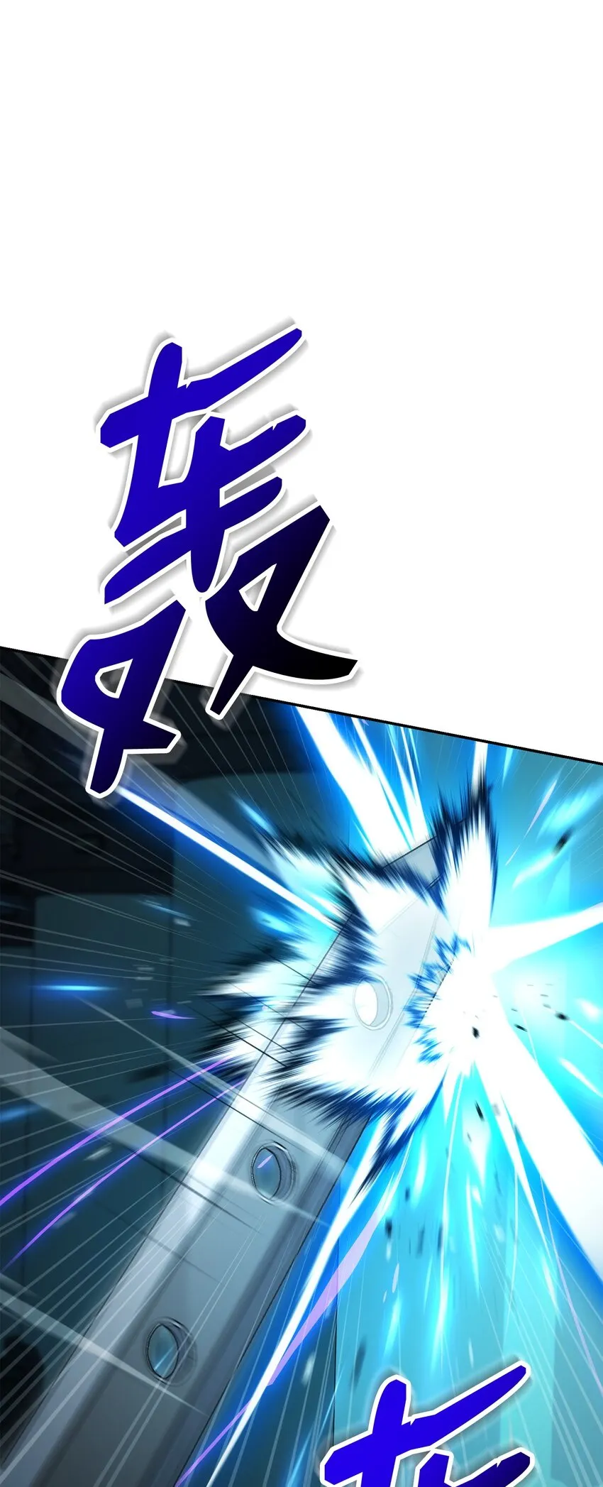 201 客人 第12页