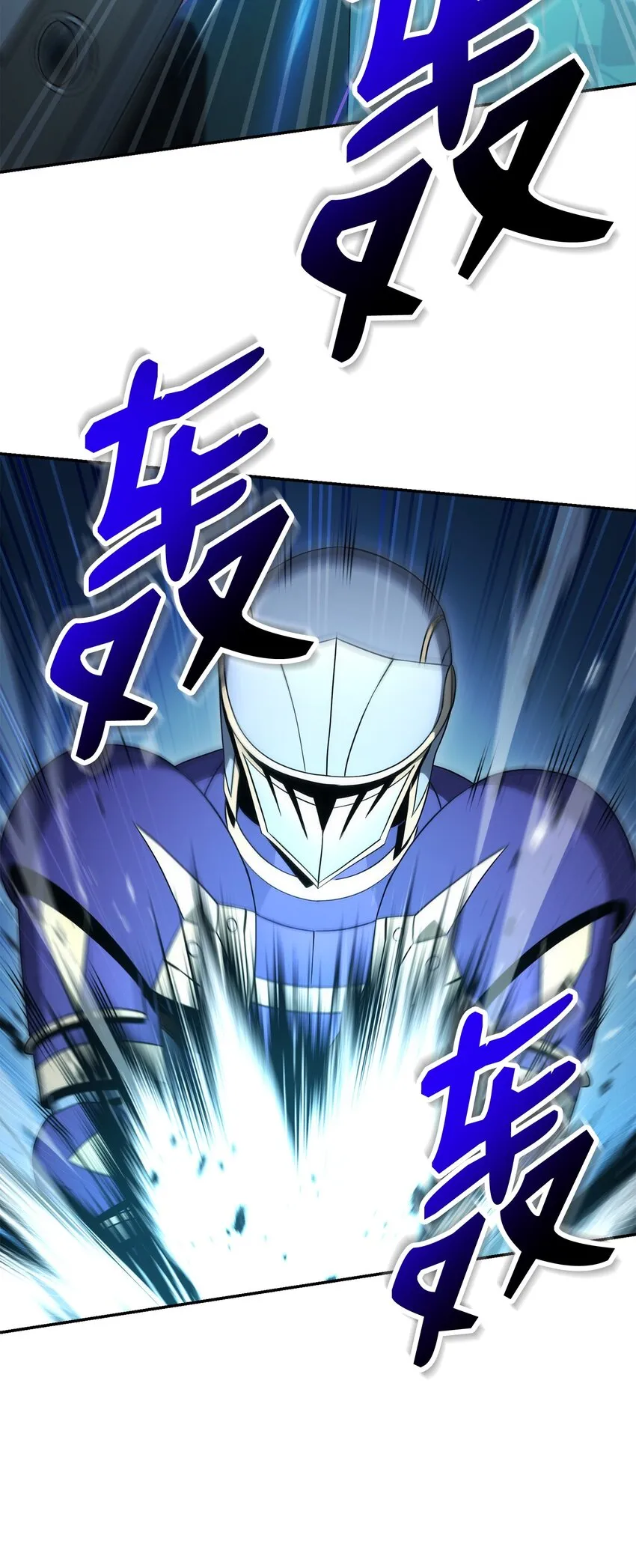 201 客人 第13页