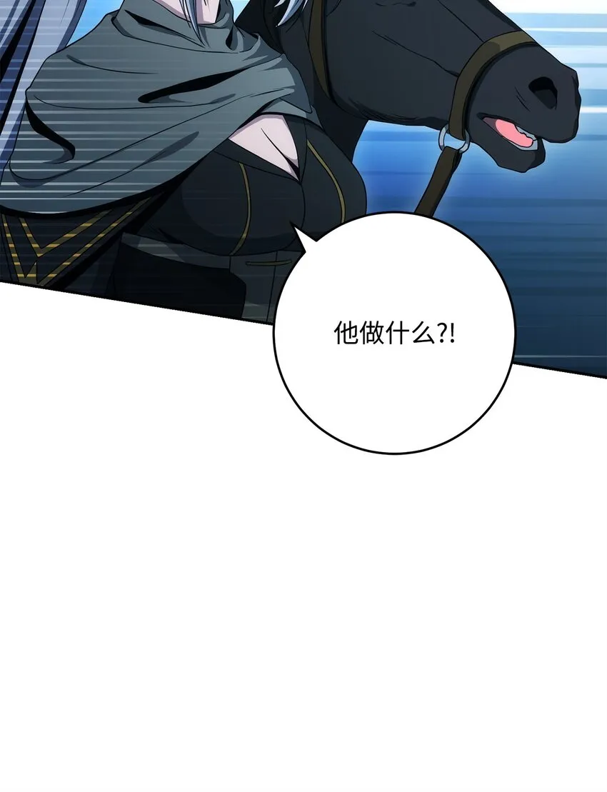 201 客人 第15页