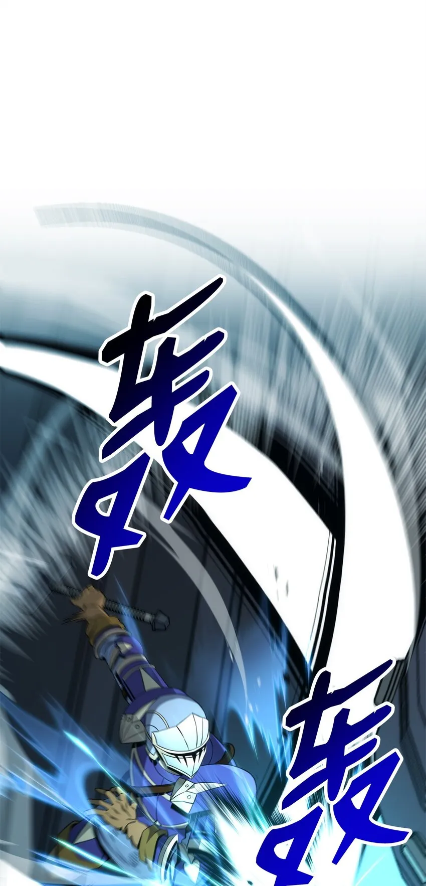 201 客人 第16页