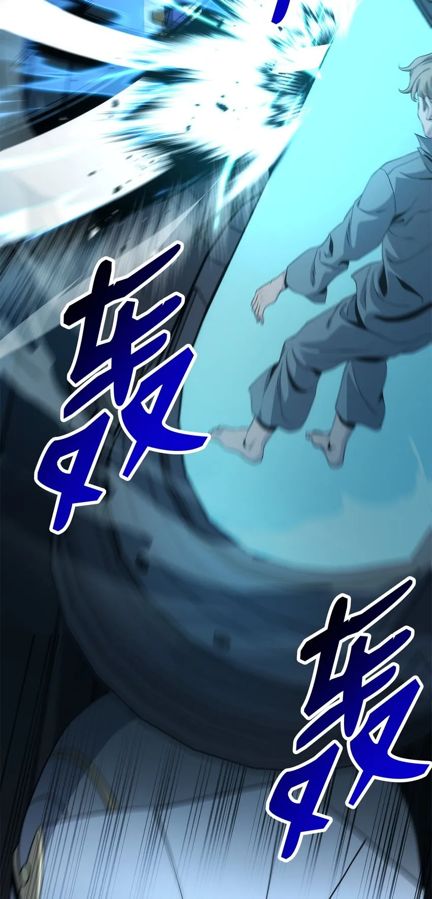 201 客人 第17页