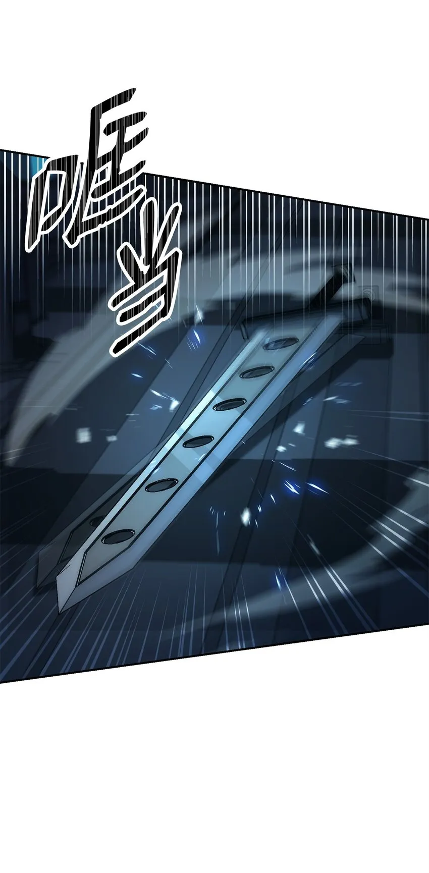 201 客人 第19页