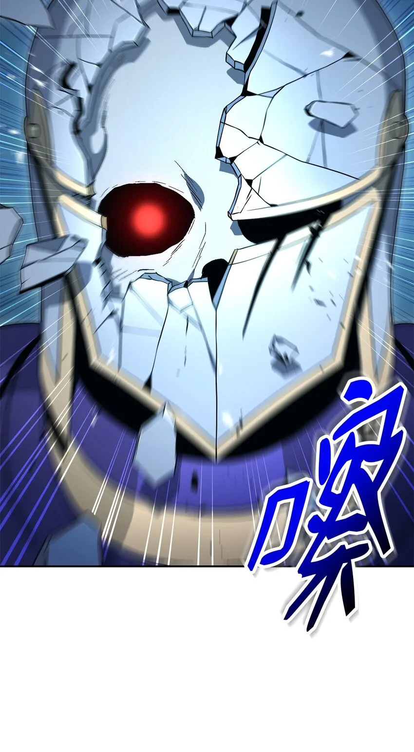 201 客人 第26页