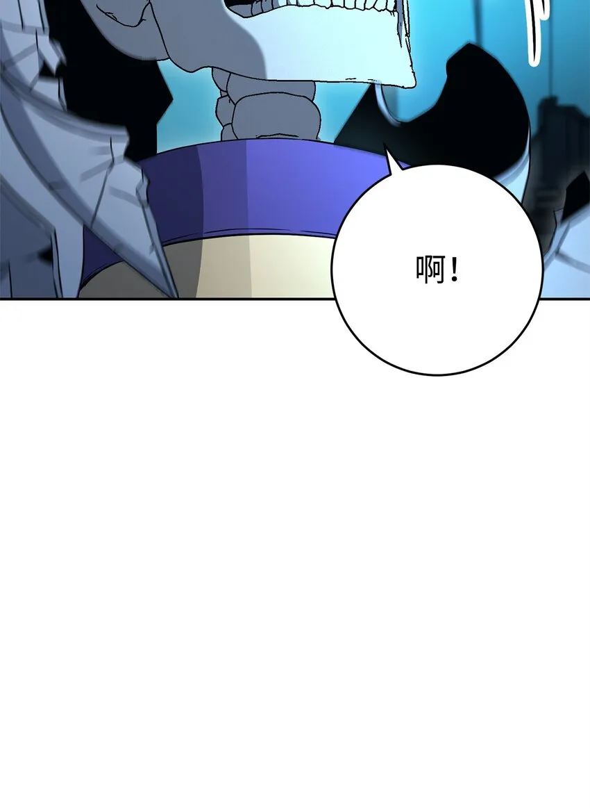 201 客人 第29页