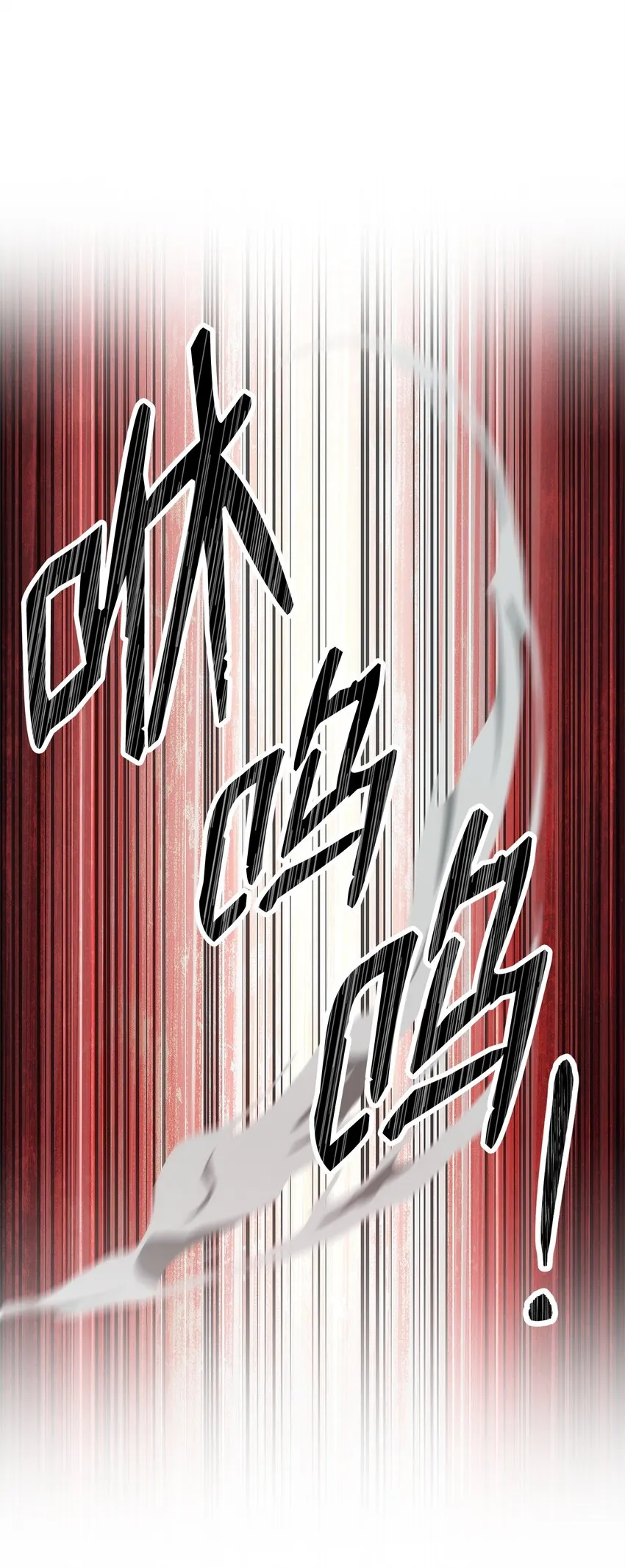 201 客人 第95页