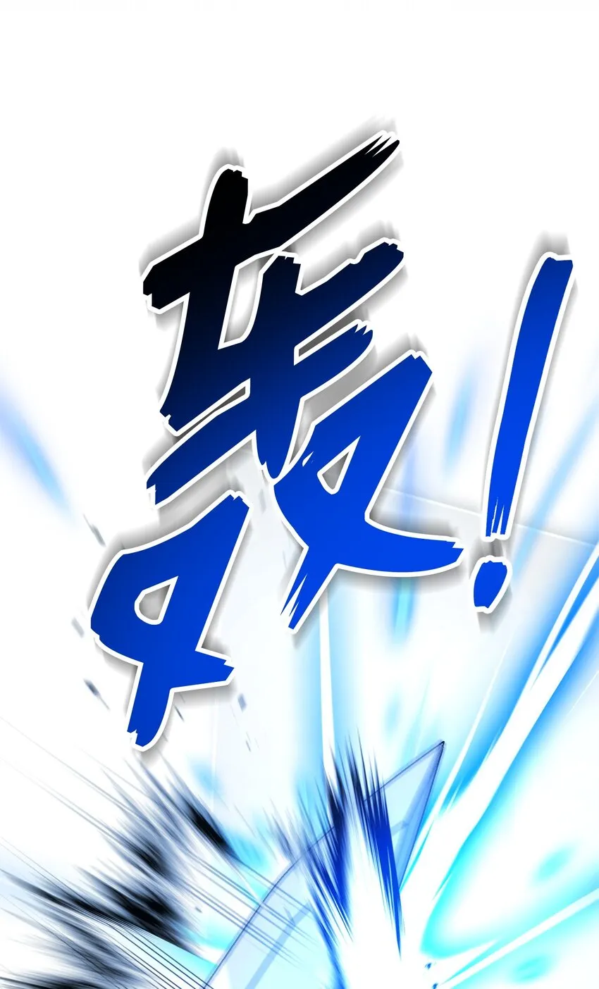 201 客人 第96页