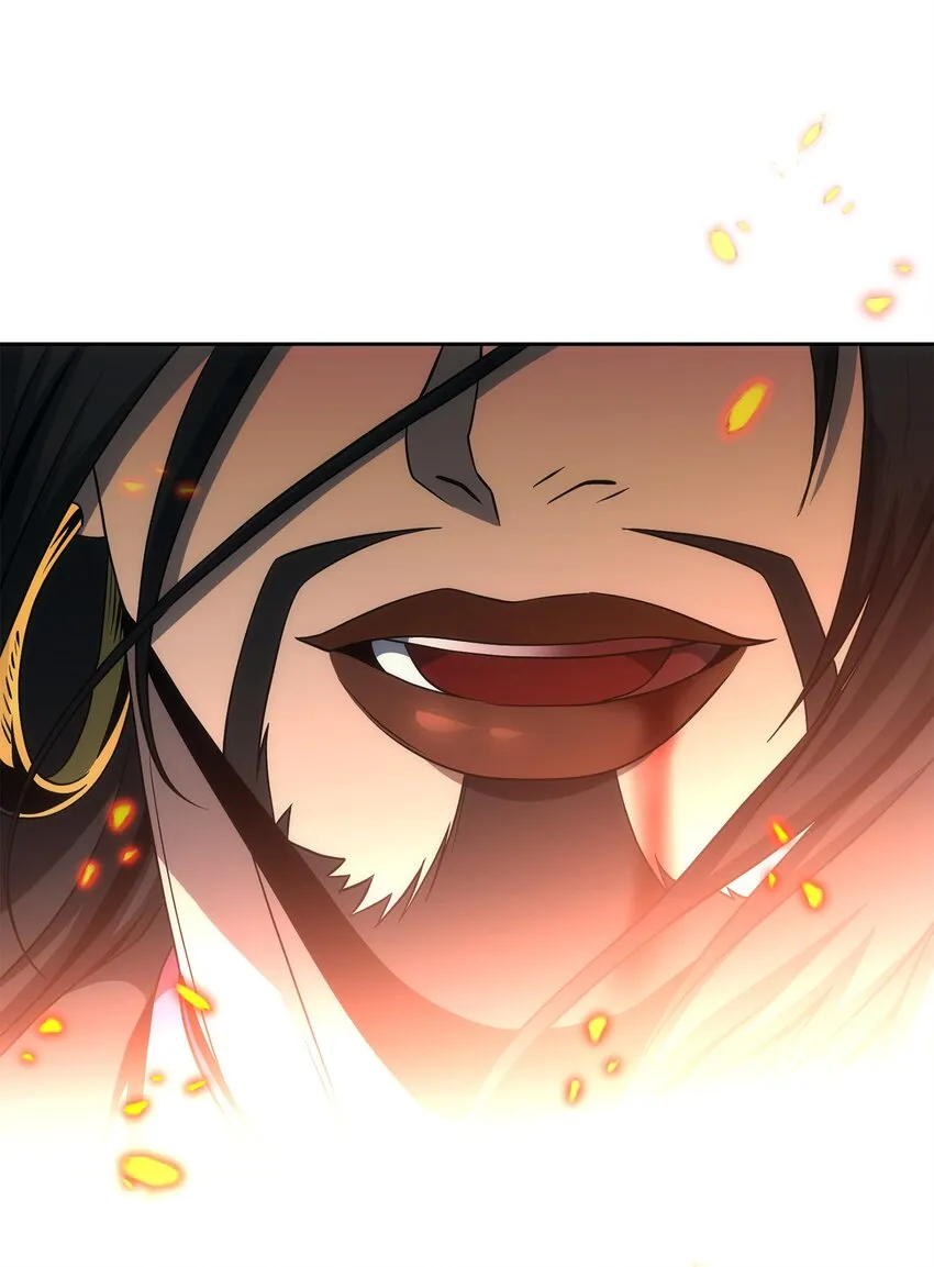 200 公爵之死 第18页