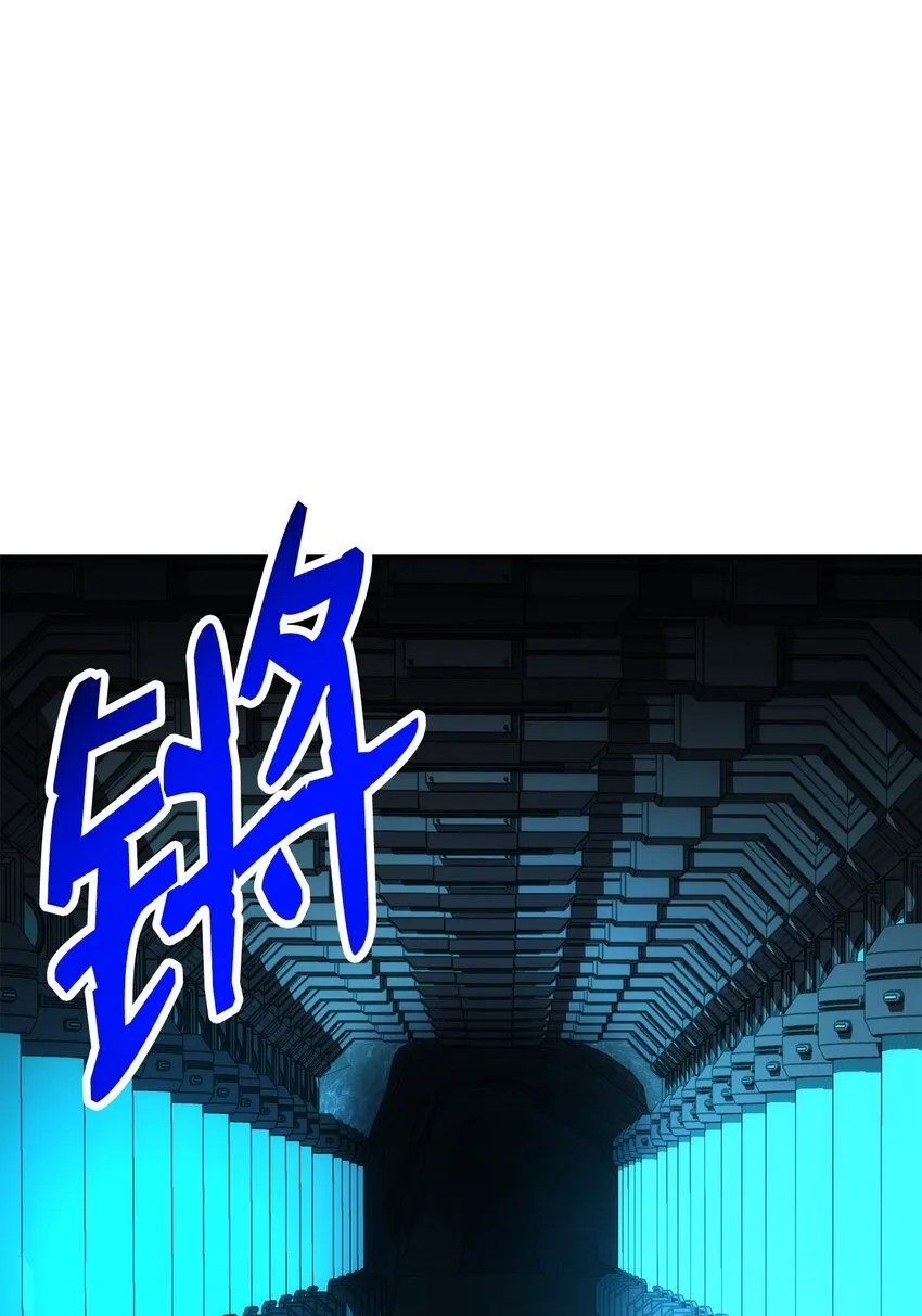 200 公爵之死 第100页