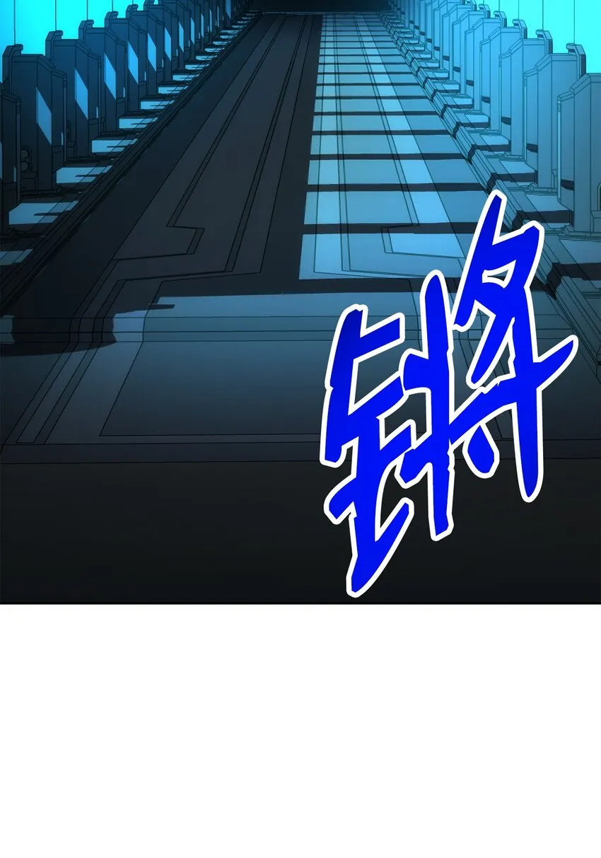 200 公爵之死 第101页