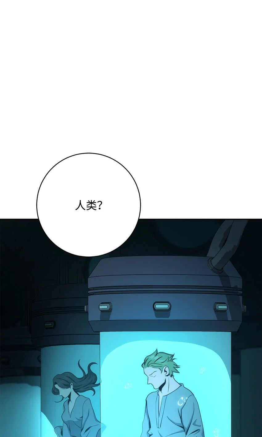 200 公爵之死 第102页