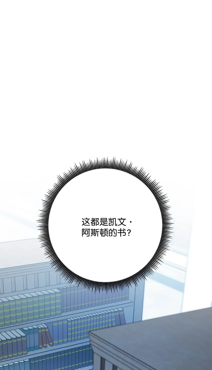 199 人剑合一 第1页