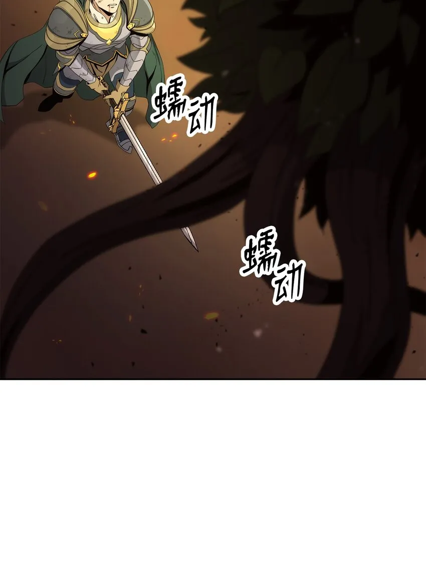 198 存在的意义 第26页