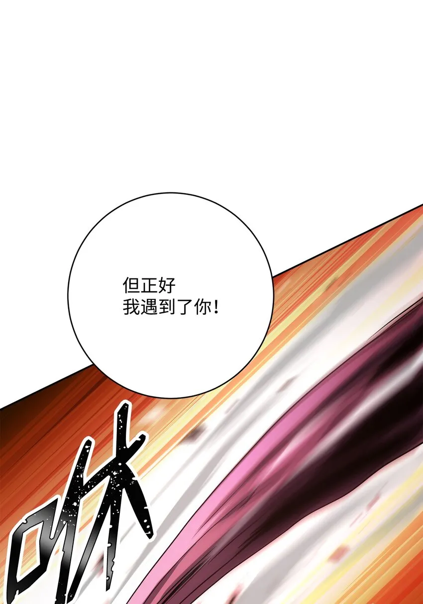 198 存在的意义 第27页