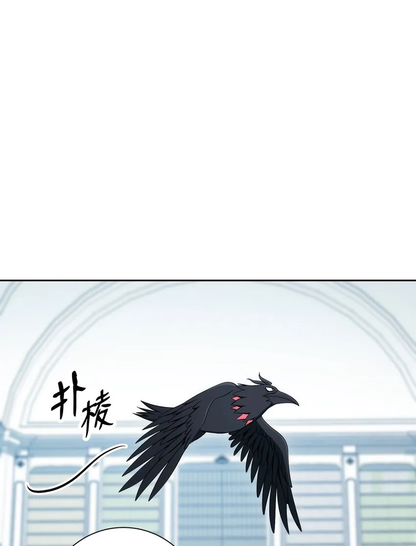 198 存在的意义 第80页