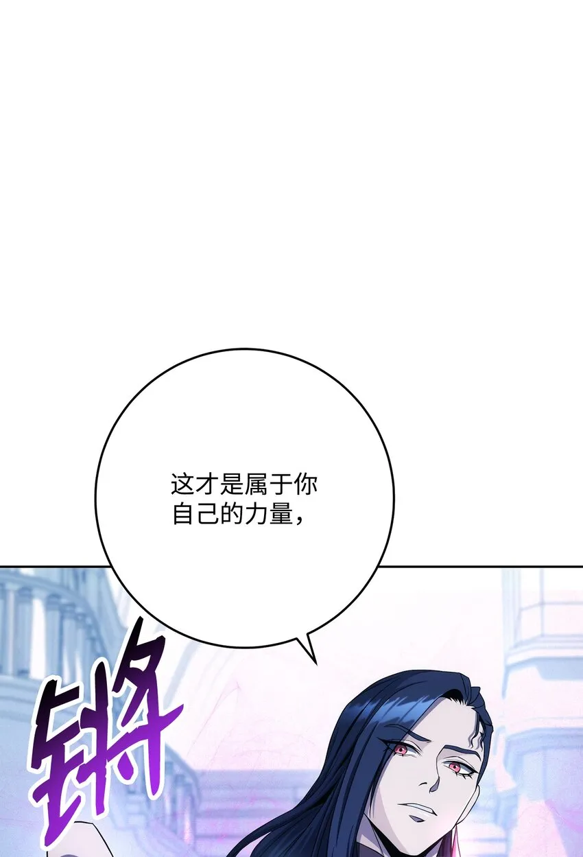 198 存在的意义 第108页