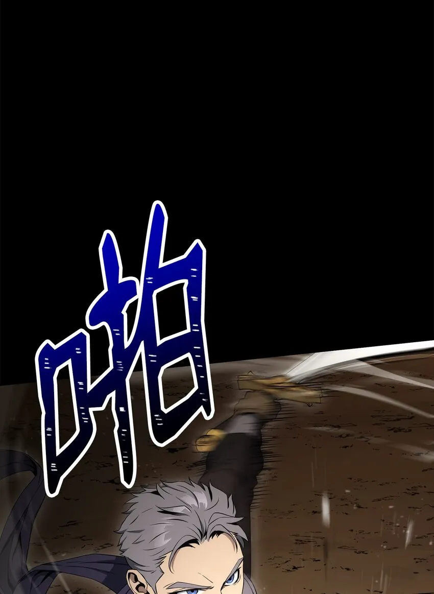 197 母亲 第5页