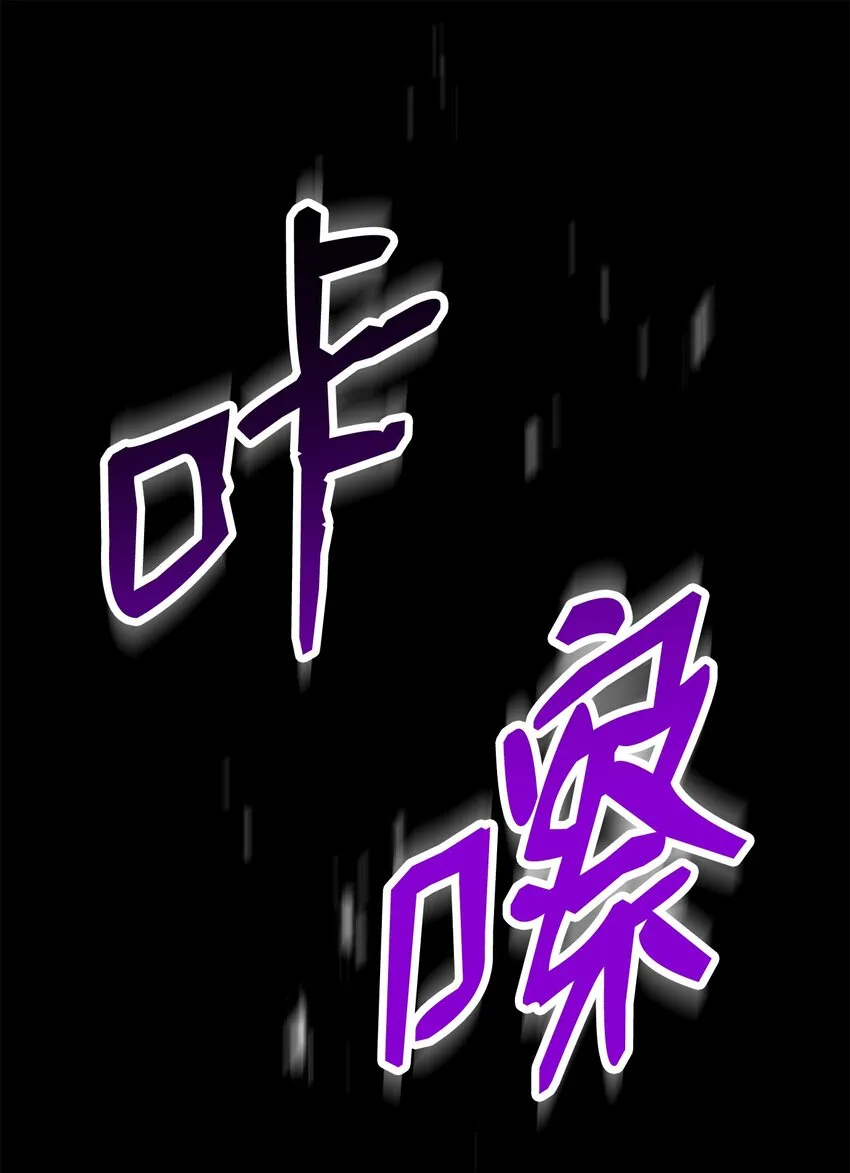 197 母亲 第9页