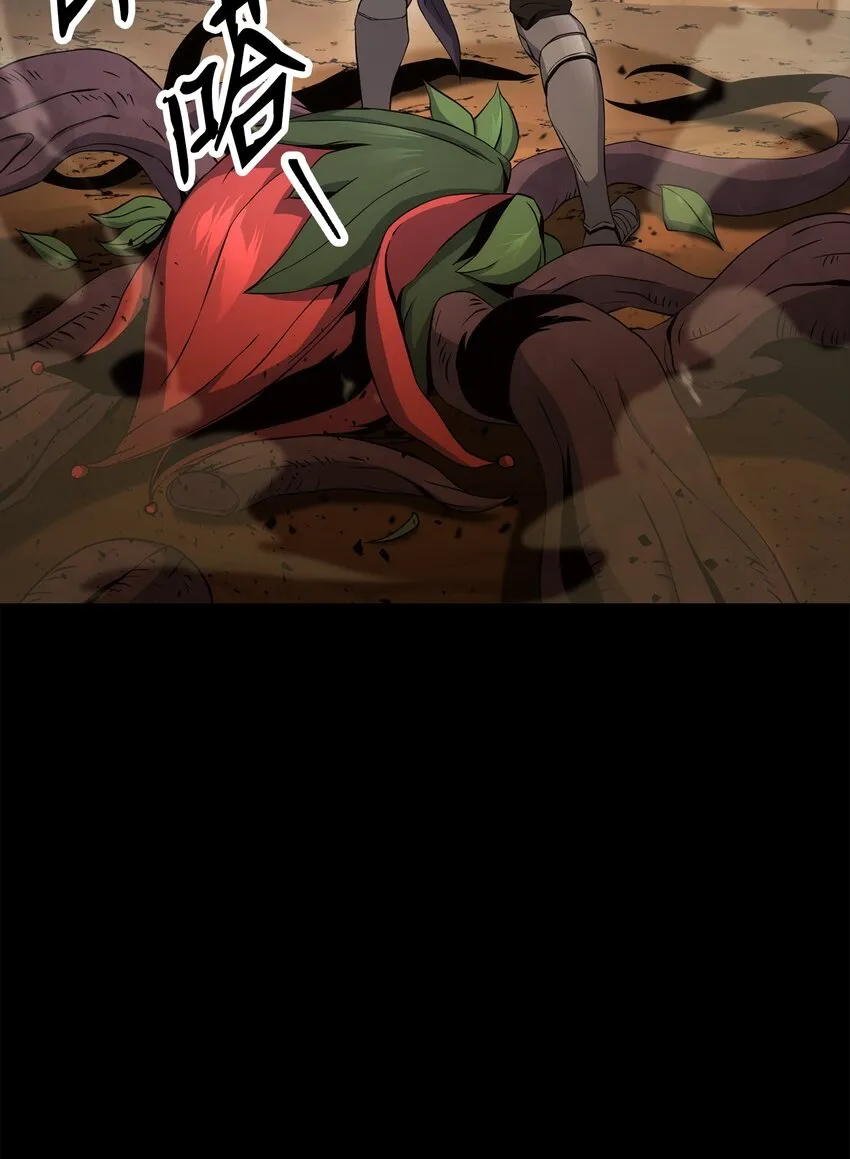 197 母亲 第11页