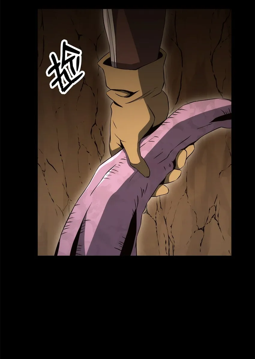 197 母亲 第16页