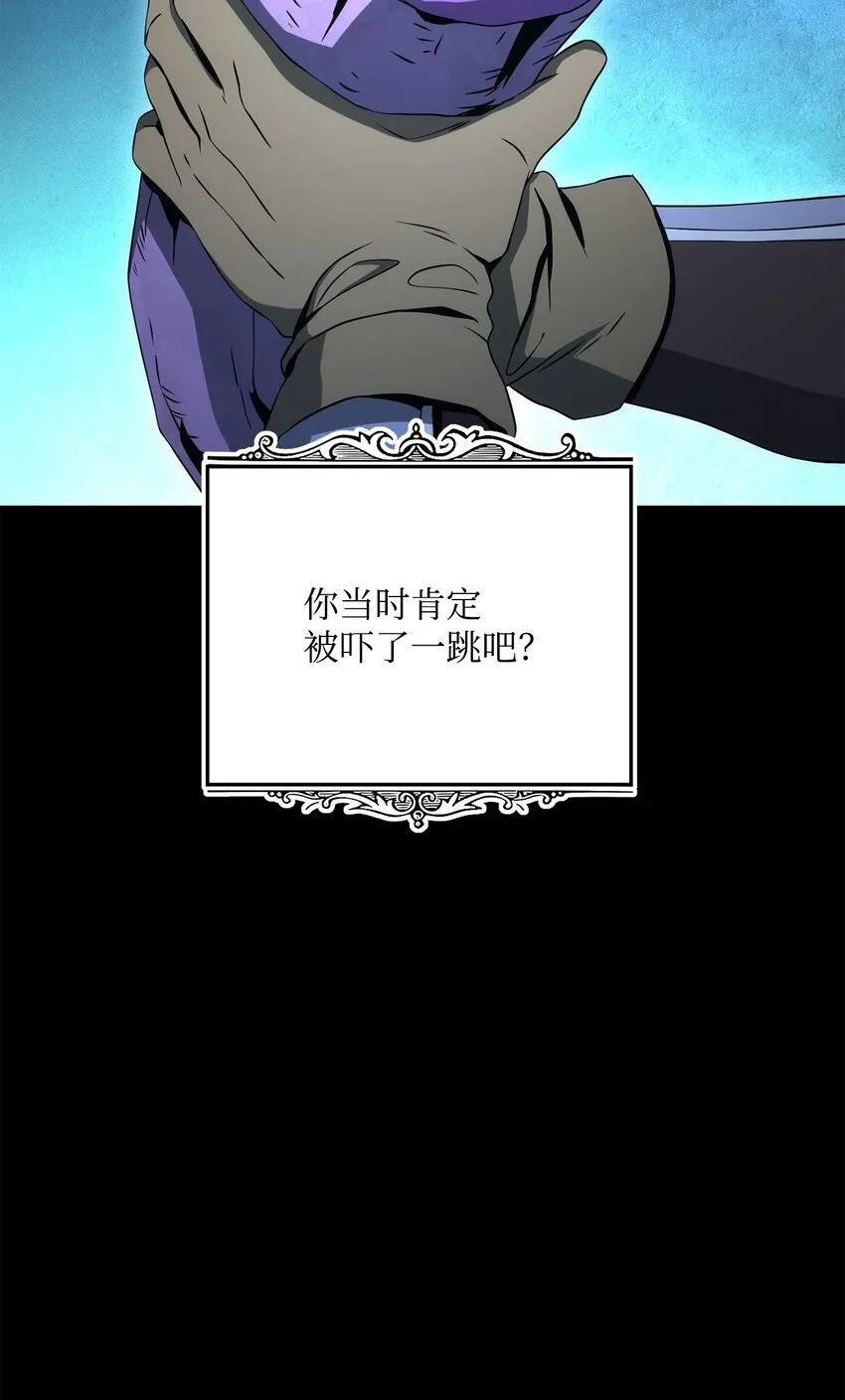 197 母亲 第19页