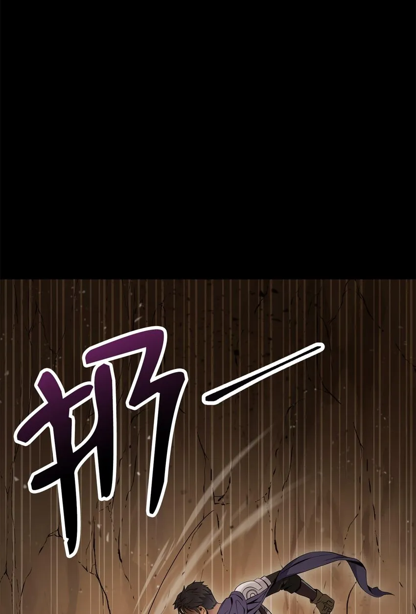 197 母亲 第20页