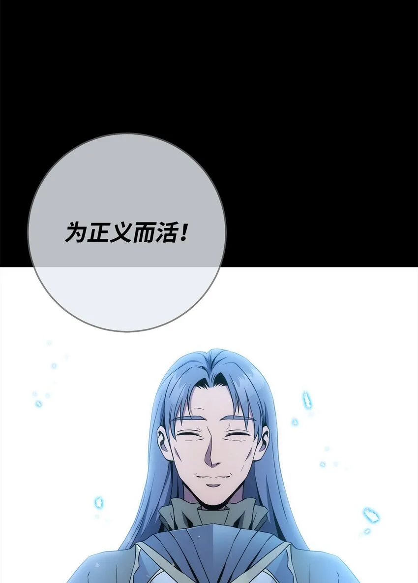 197 母亲 第32页