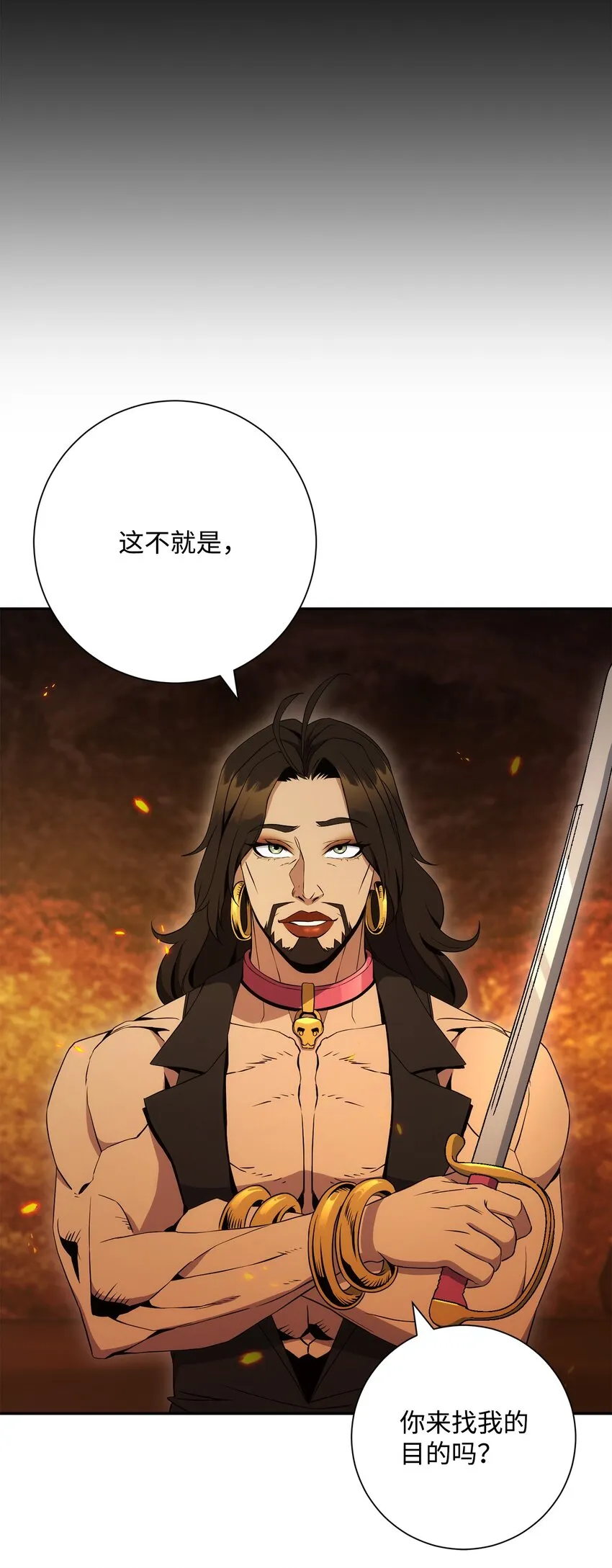 197 母亲 第34页