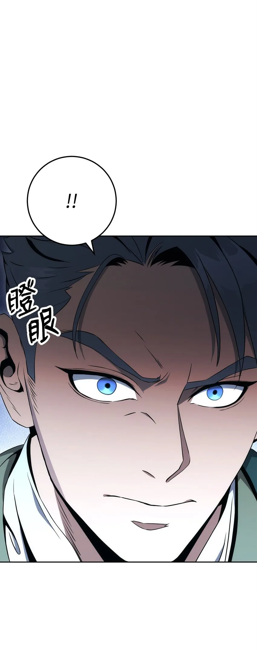 197 母亲 第35页