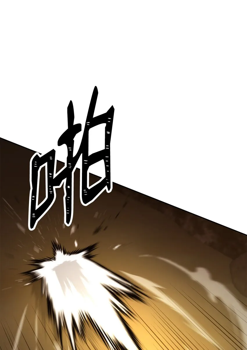 197 母亲 第36页