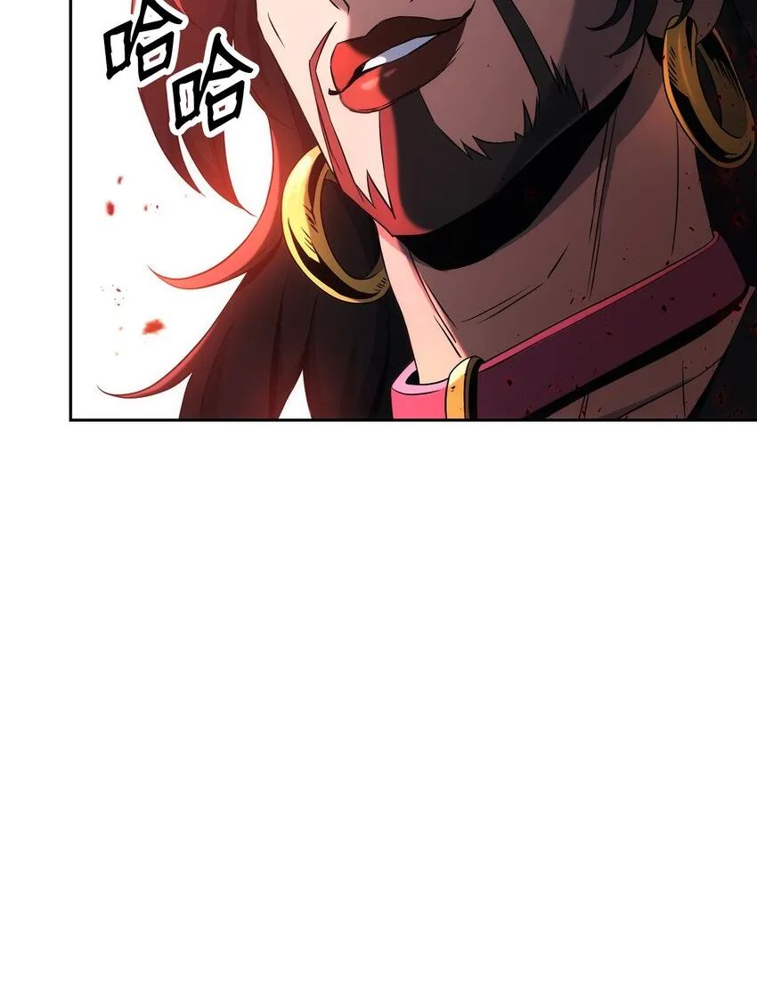 197 母亲 第42页