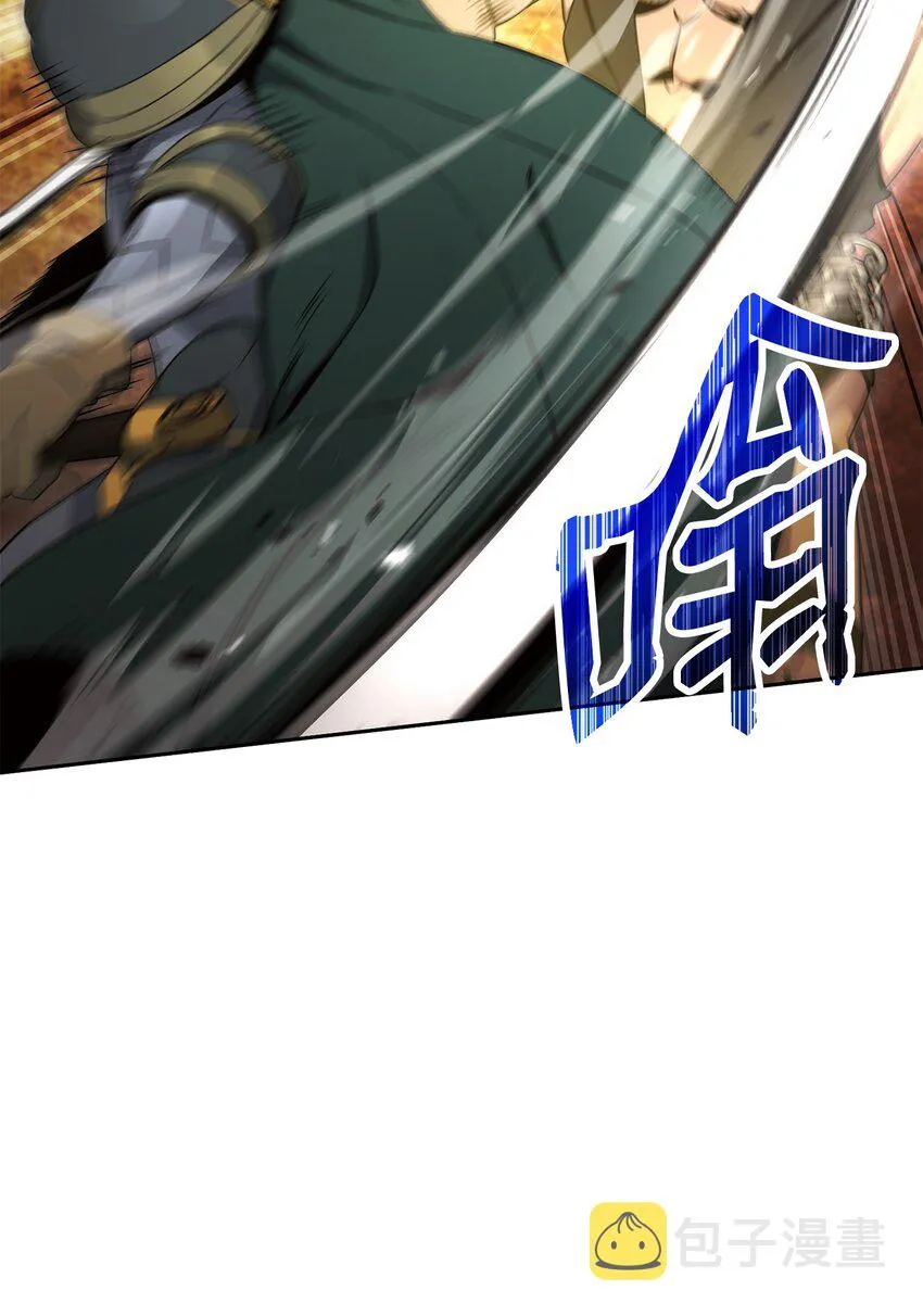 197 母亲 第48页