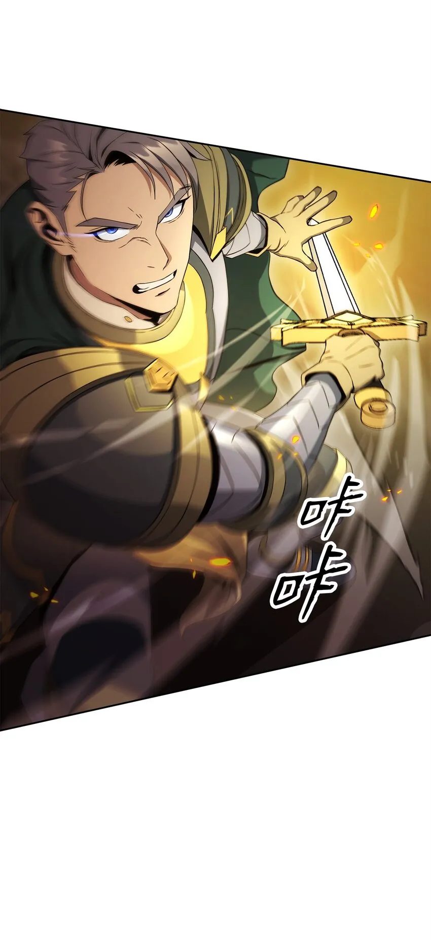 197 母亲 第51页