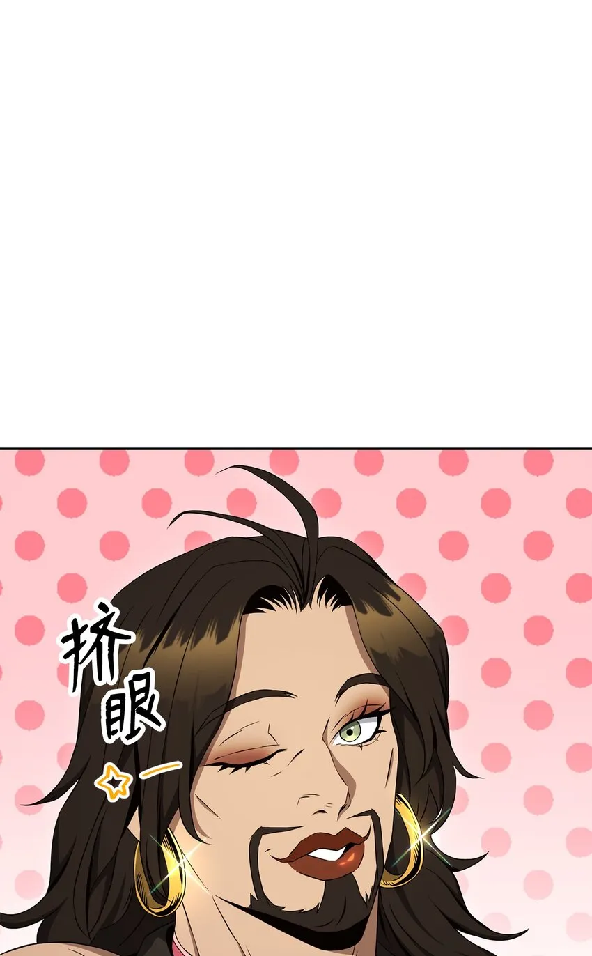 197 母亲 第58页