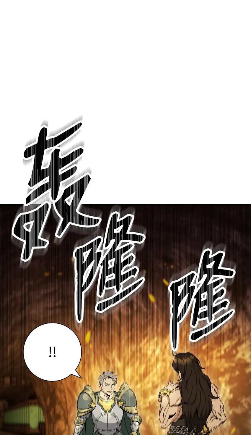 197 母亲 第63页