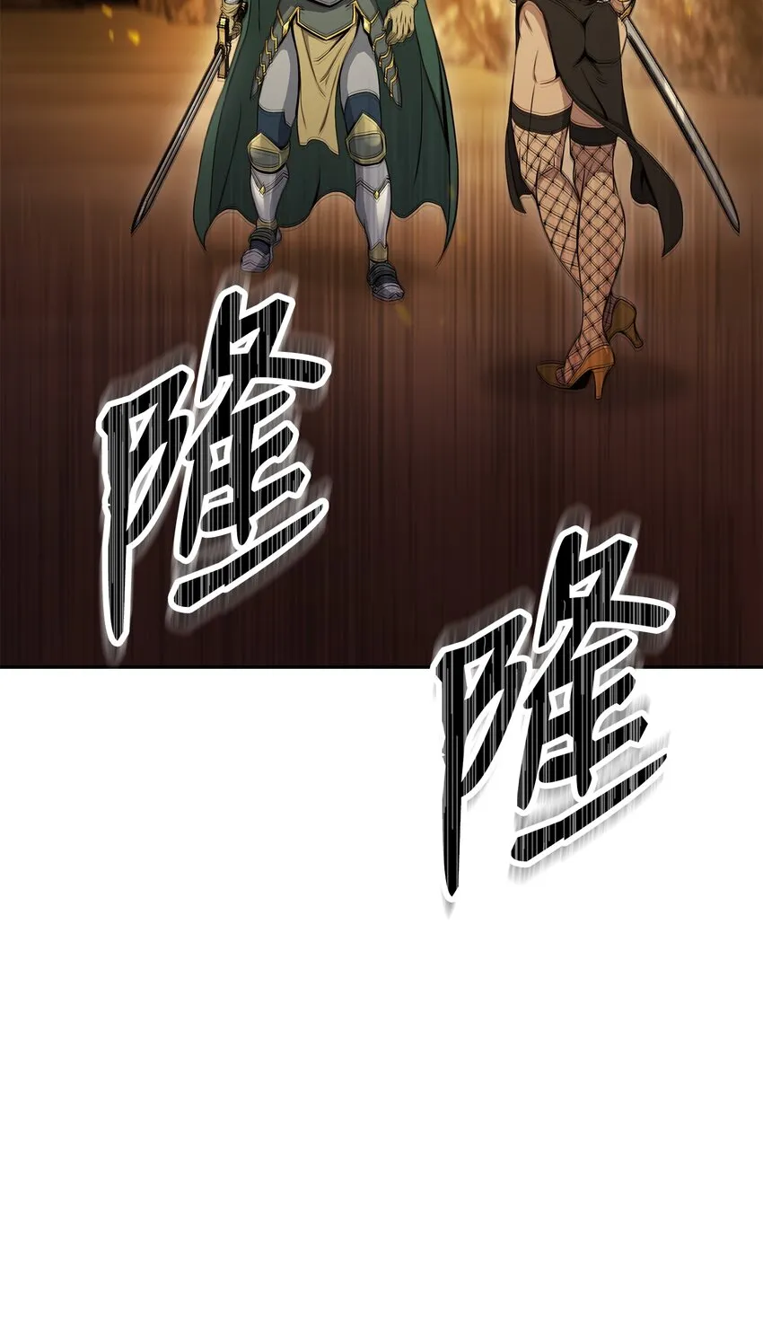 197 母亲 第64页