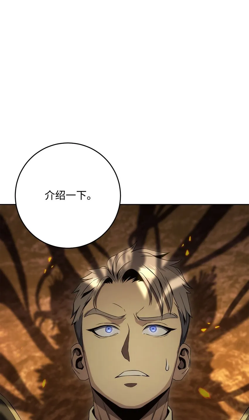 197 母亲 第71页