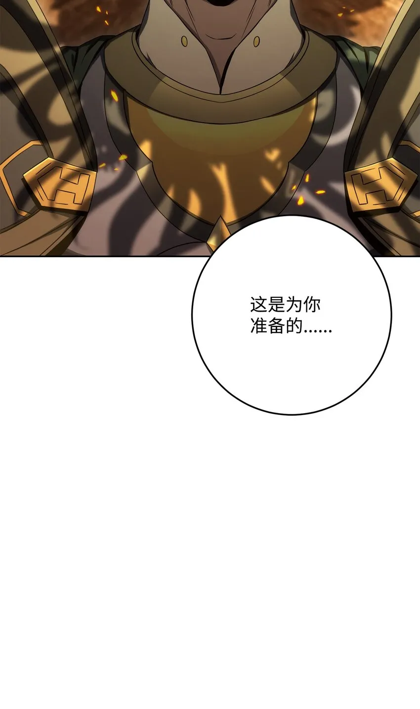 197 母亲 第72页