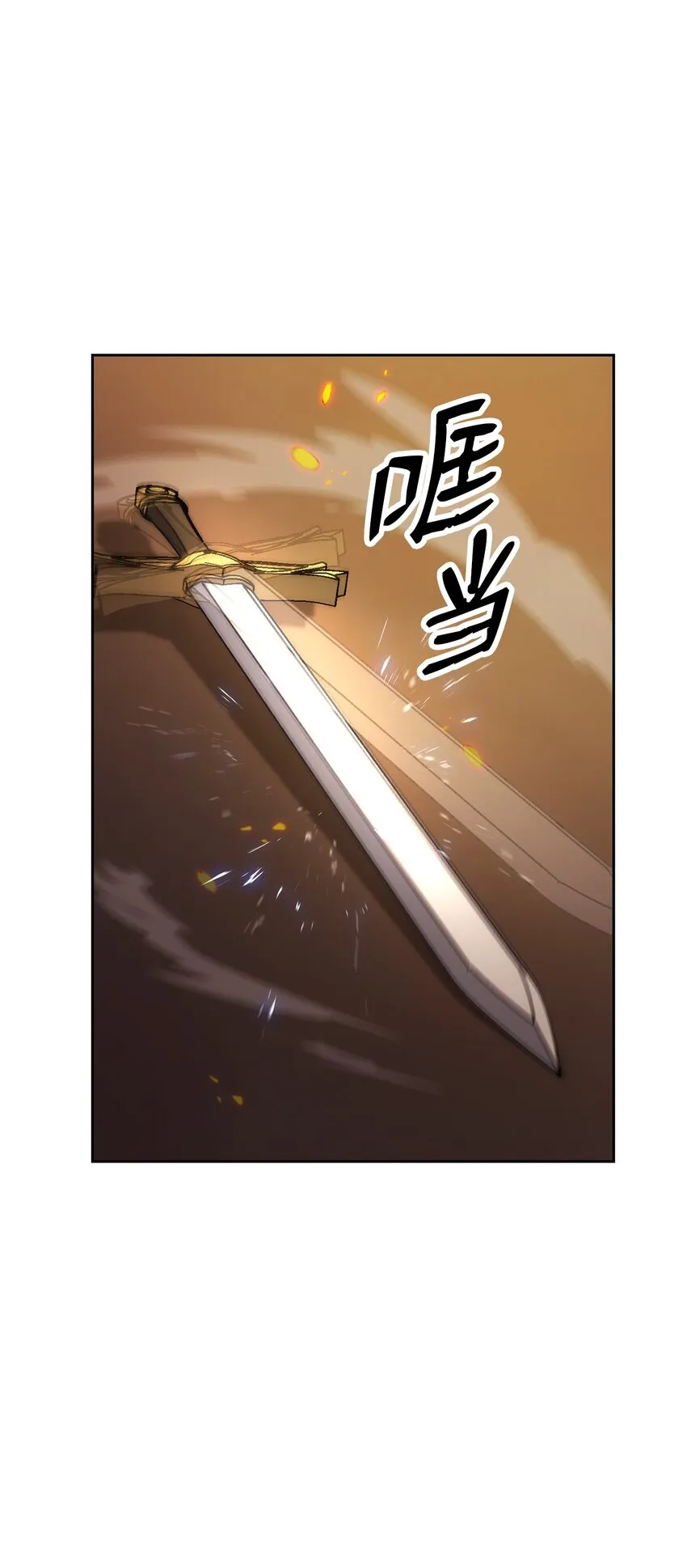 197 母亲 第74页