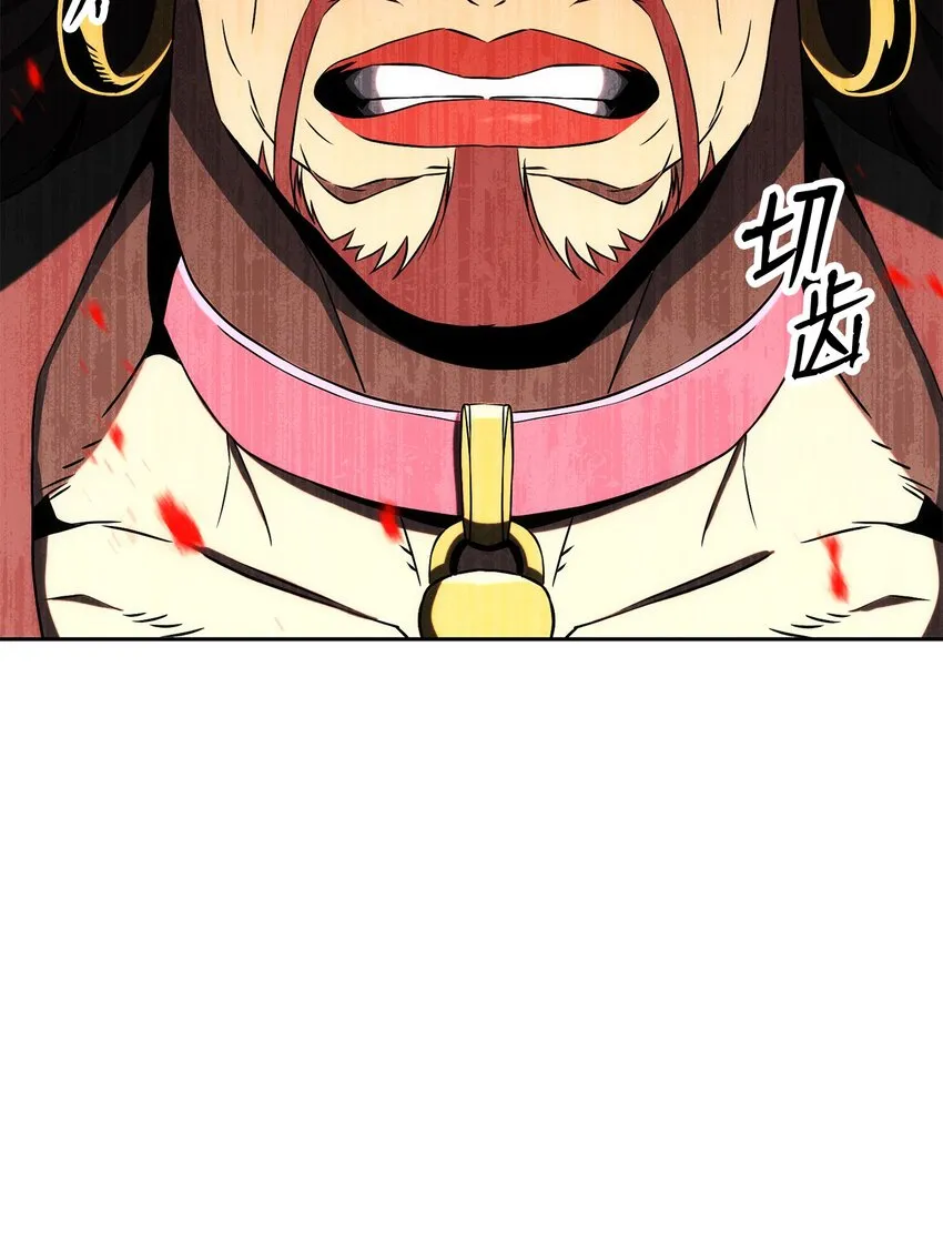 197 母亲 第96页