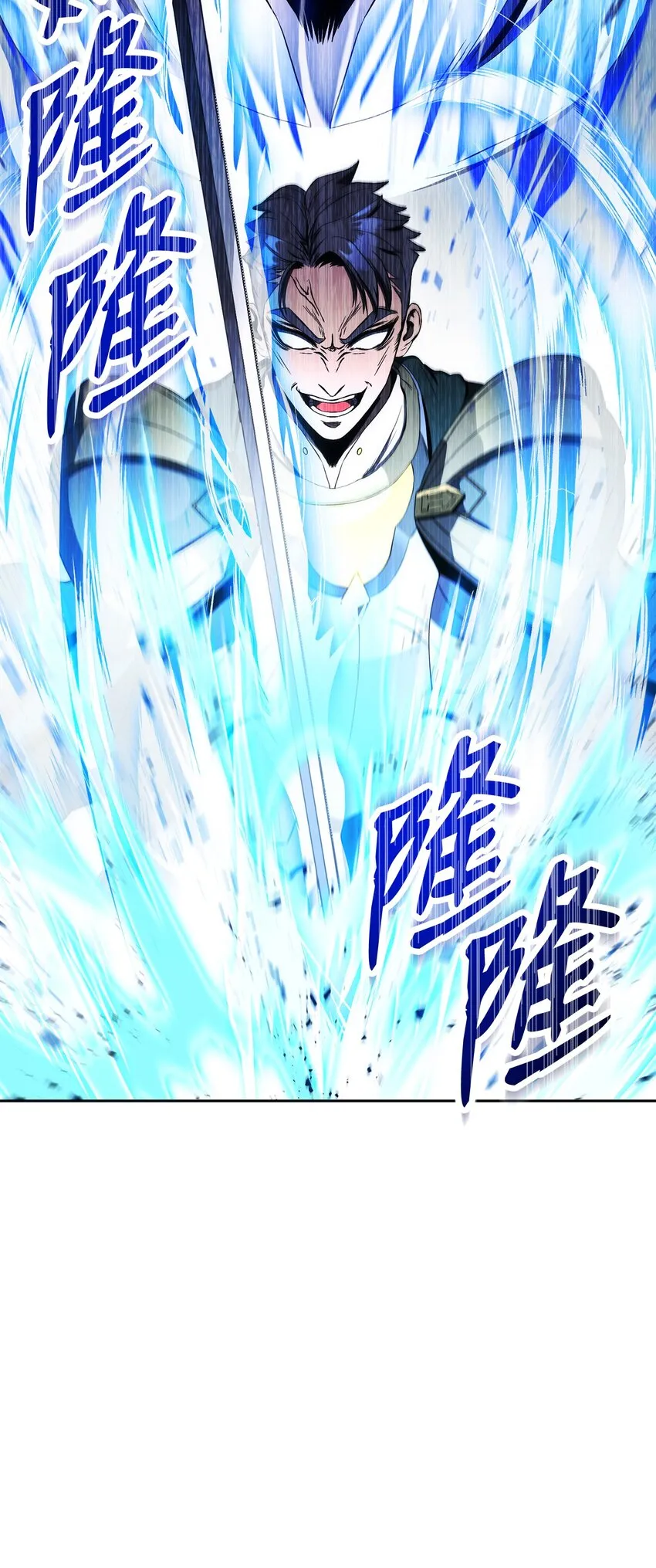 197 母亲 第104页