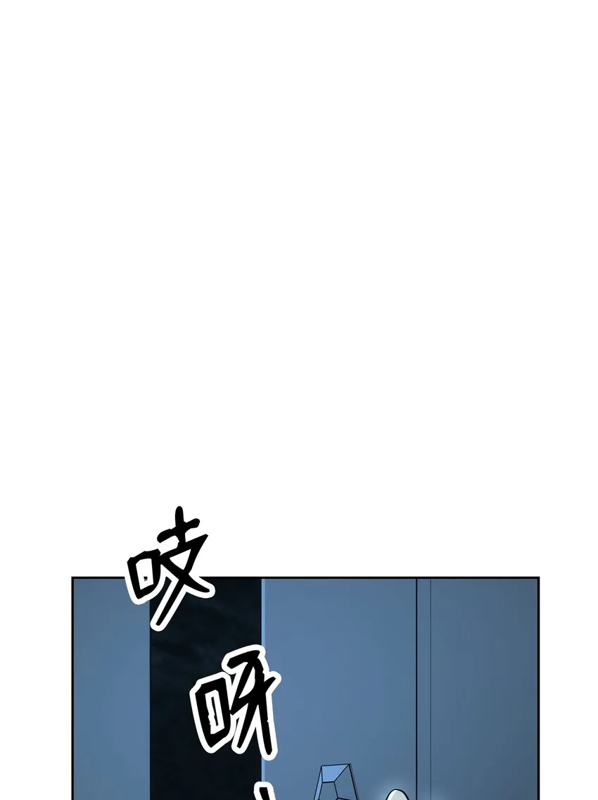 196 对决 第50页