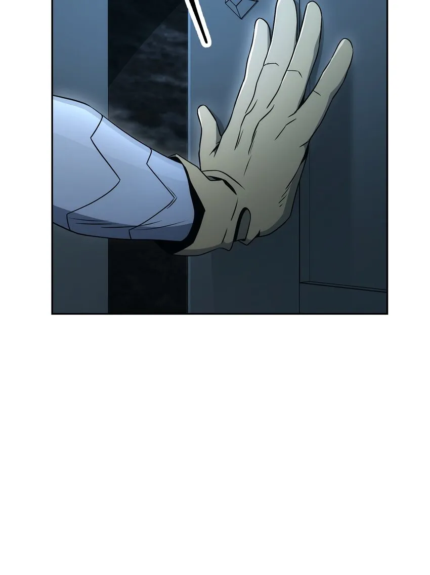 196 对决 第51页