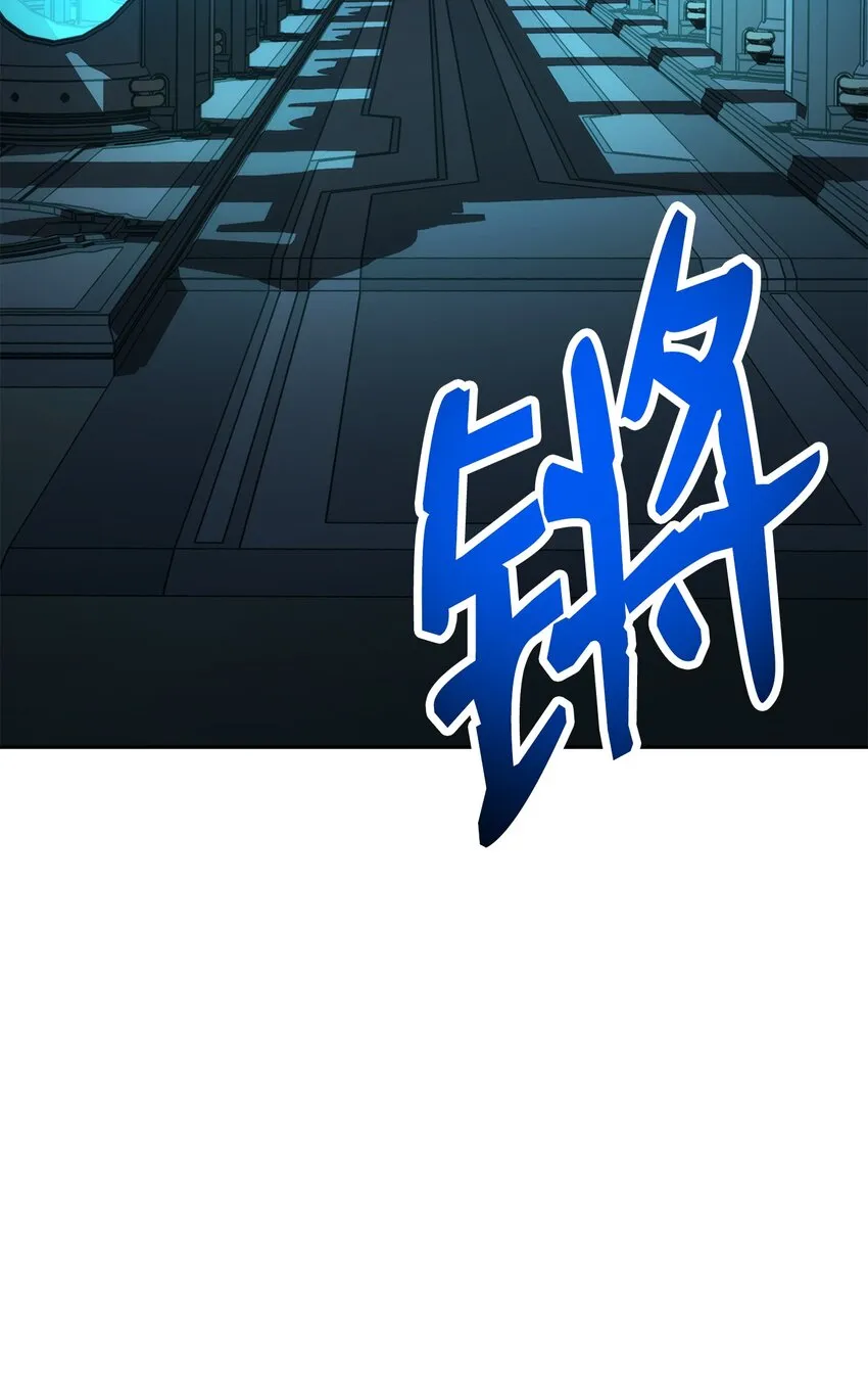 196 对决 第58页