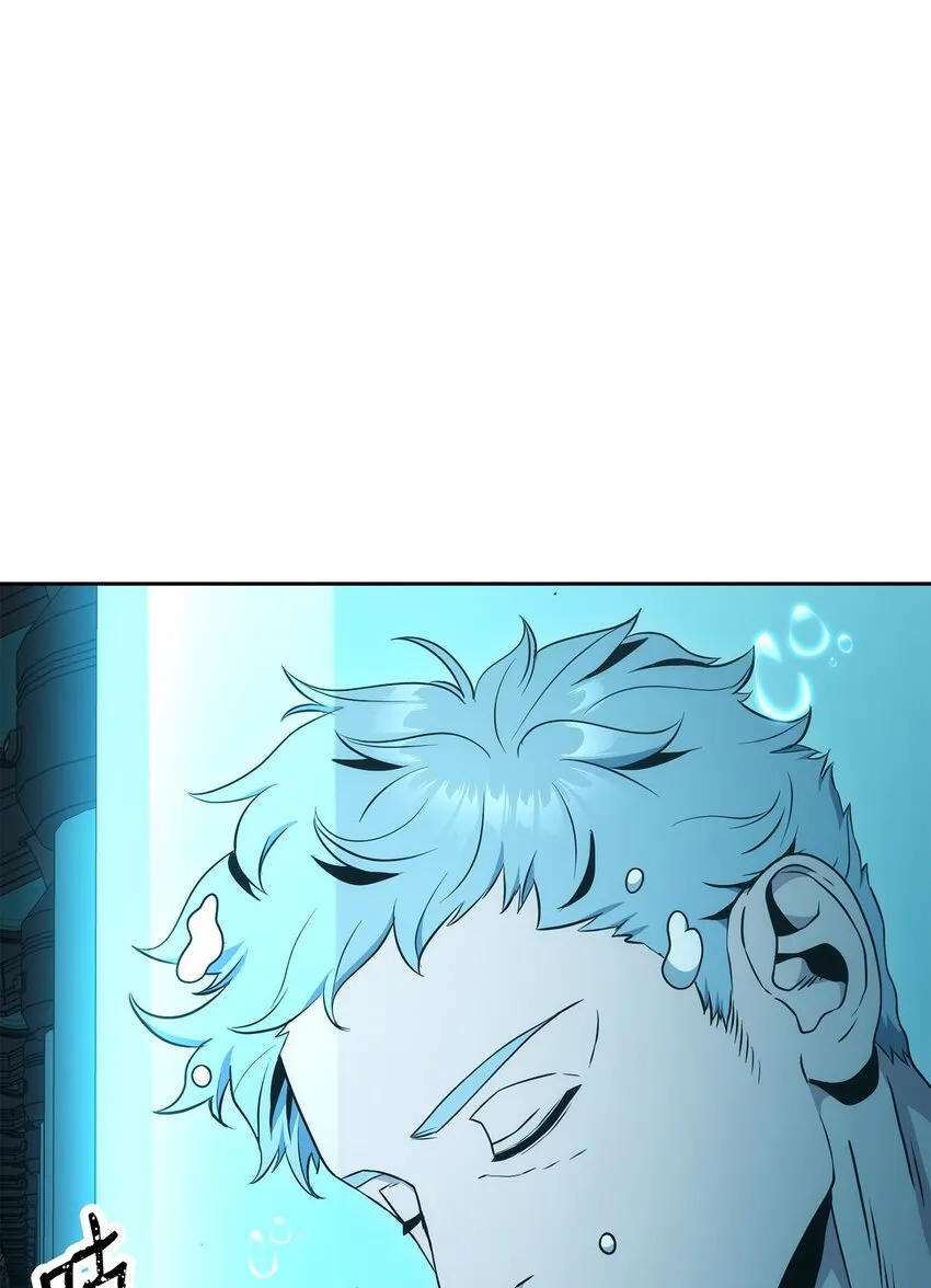 196 对决 第59页