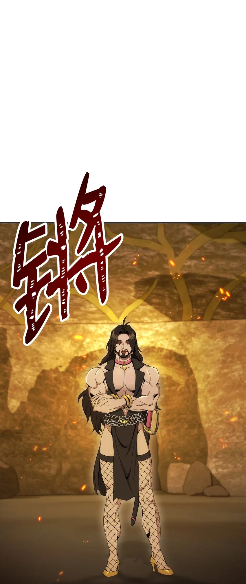 196 对决 第75页