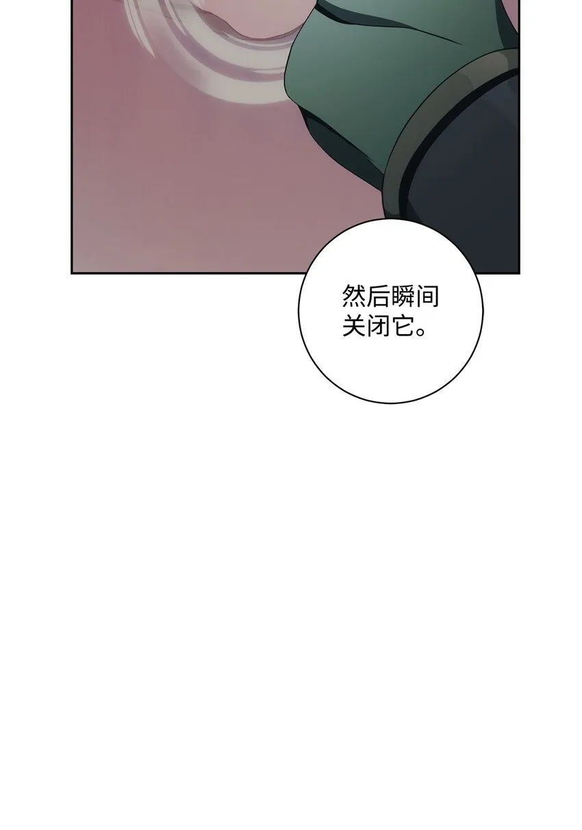 195 小小的报复 第35页