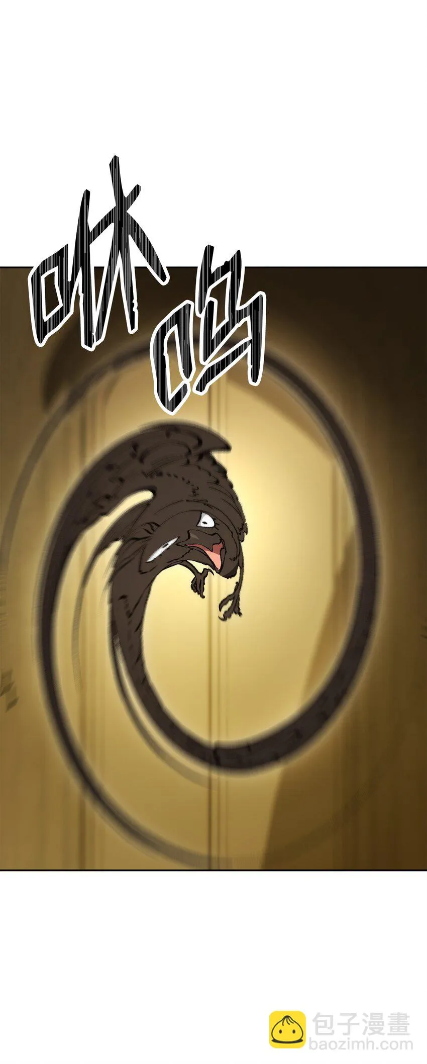 195 小小的报复 第100页